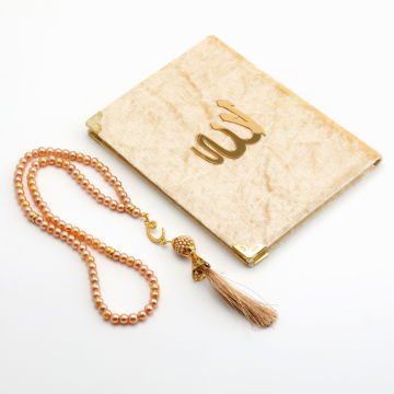 Hediyelik Yasin Tesbih Tül Kese Seti Gold