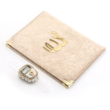 Hediyelik Yasin Zikirmatik Tül Kese Seti