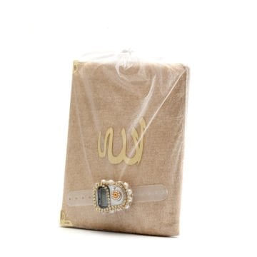 Hediyelik Yasin Zikirmatik Tül Kese Seti