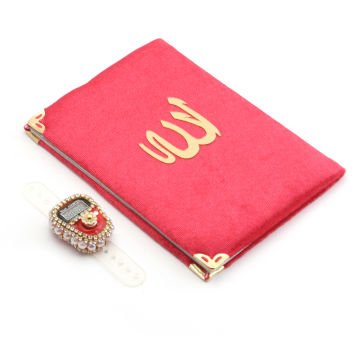 Hediyelik Yasin Zikirmatik Tül Kese Seti Bordo