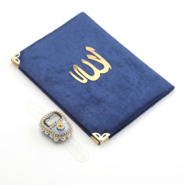 Hediyelik Yasin Zikirmatik Tül Kese Seti Lacivert