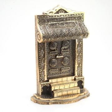 26 Cm Kabe Kapısı Biblo