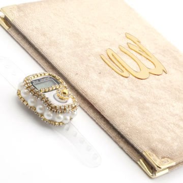 Hediyelik Yasin Zikirmatik Tül Kese Seti Gold