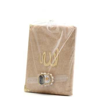 Hediyelik Yasin Zikirmatik Tül Kese Seti Gold