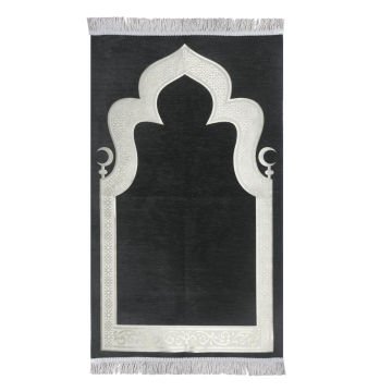 23x23x13 Cm Kuran-ı Kerim Seccade Tesbih Kutusu Siyah