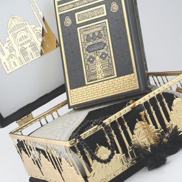23x23x13 Cm Kuran-ı Kerim Seccade Tesbih Kutusu Siyah