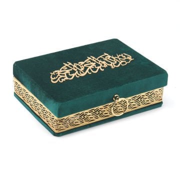 20x28 Cm Kuran-ı Kerim Seccade Tesbih Kutusu
