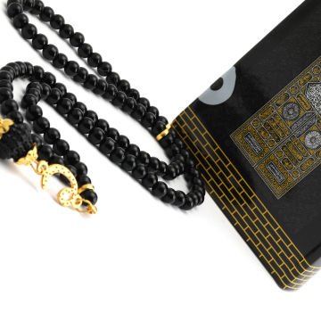 Hediyelik Kuran-ı Kerim Tesbih Seti Siyah