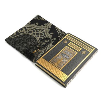 Hediyelik Seccade Kuran-ı Kerim Tesbih Seti Siyah