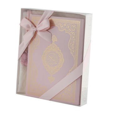 Hediyelik Seccade Kuran-ı Kerim Tesbih Seti Pembe