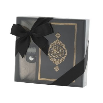 Hediyelik Kuran-ı Kerim Takke Zikirmatik Seti Siyah
