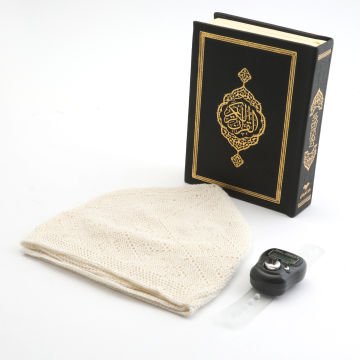 Hediyelik Kuran-ı Kerim Takke Zikirmatik Seti Siyah