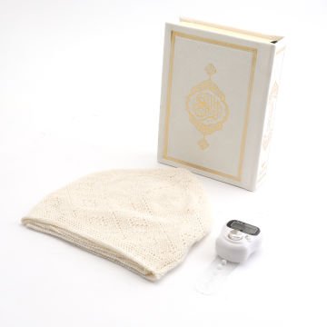 Hediyelik Kuran-ı Kerim Takke Zikirmatik Seti Krem