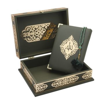 24x32 Cm Selimiye Deri Kuran-ı Kerim Tesbih Kutusu Yeşil