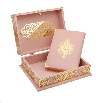 24x32 Cm Selimiye Deri Kuran-ı Kerim Tesbih Kutusu Pembe