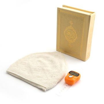 Hediyelik Kuran-ı Kerim Takke Zikirmatik Seti Gold