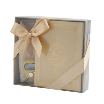 Hediyelik Kuran-ı Kerim Takke Zikirmatik Seti Gold