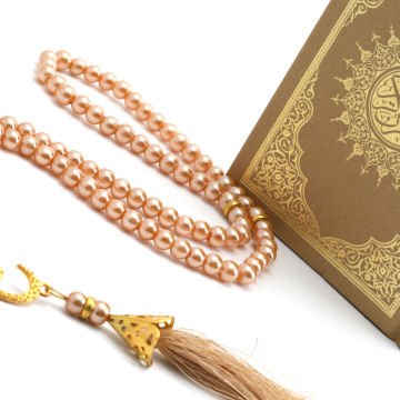 Hediyelik Kuran-ı Kerim Tesbih Seti Gold