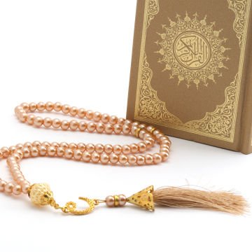 Hediyelik Kuran-ı Kerim Tesbih Seti Gold