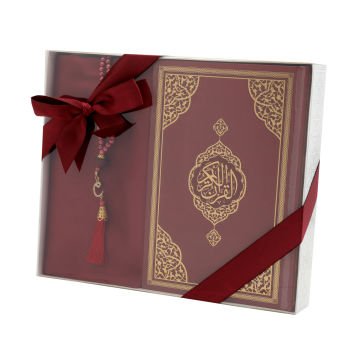 Hediyelik Seccade Kuran-ı Kerim Tesbih Seti Bordo