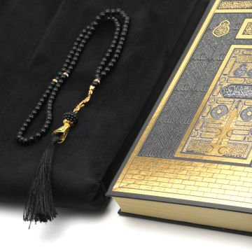 Hediyelik Seccade Kuran-ı Kerim Tesbih Seti Siyah
