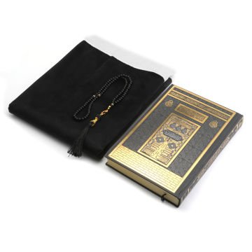 Hediyelik Seccade Kuran-ı Kerim Tesbih Seti Siyah