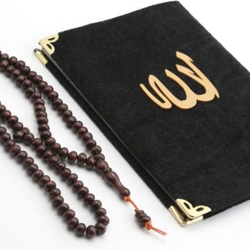 Hediyelik Yasin Tesbih Tül Kese Seti Siyah