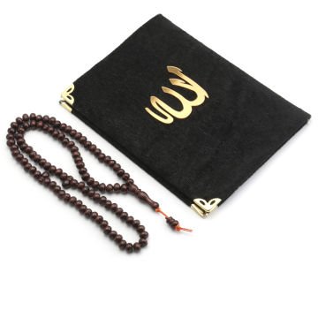 Hediyelik Yasin Tesbih Tül Kese Seti Siyah