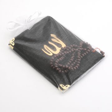 Hediyelik Yasin Tesbih Tül Kese Seti Siyah