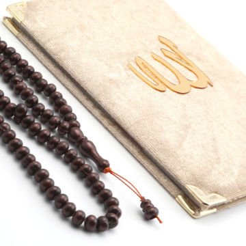 Hediyelik Yasin Tesbih Tül Kese Seti Gold