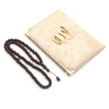 Hediyelik Yasin Tesbih Tül Kese Seti Gold