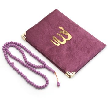 Hediyelik Yasin Tesbih Tül Kese Seti Mor