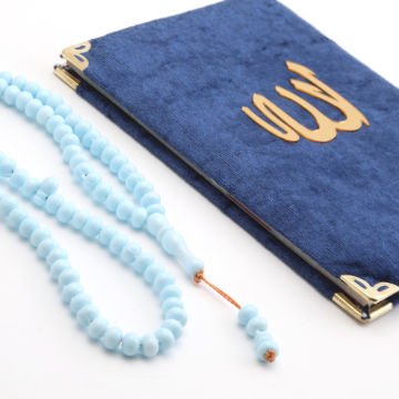 Hediyelik Yasin Tesbih Tül Kese Seti Lacivert
