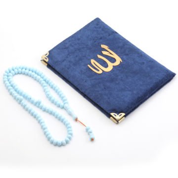 Hediyelik Yasin Tesbih Tül Kese Seti Lacivert