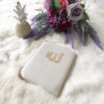 Çanta Boy Kadife Kaplı Lafızlı Yasin (50 Adet) Krem