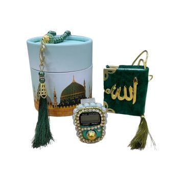 Mini Kabe/Ravza Silindir Seti Yeşil