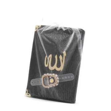 Hediyelik Yasin Zikirmatik Tül Kese Seti Siyah