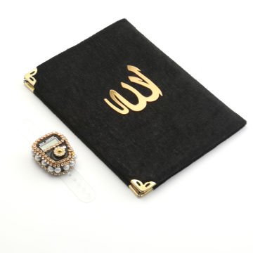 Hediyelik Yasin Zikirmatik Tül Kese Seti Siyah