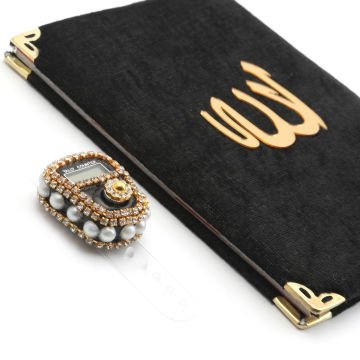 Hediyelik Yasin Zikirmatik Tül Kese Seti Siyah