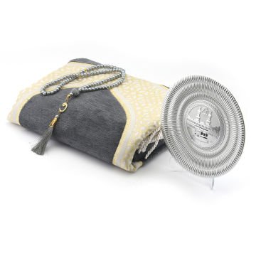 Hediyelik Seccade Tesbih Tabak Seti 24 'Lü