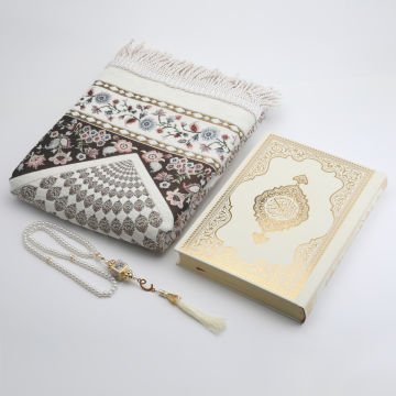 Hediyelik Seccade Kuran-ı Kerim Tesbih Seti Krem