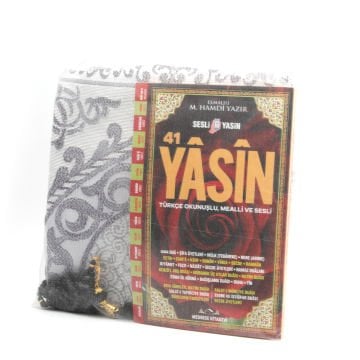 Hediyelik Seccade Yasin Tesbih Tül Kese Seti Siyah