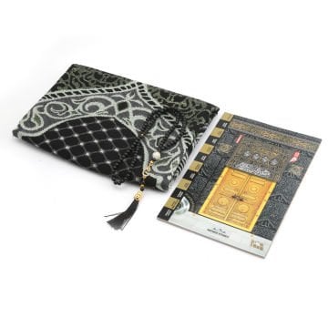 Hediyelik Seccade Yasin Tesbih Tül Kese Seti Siyah