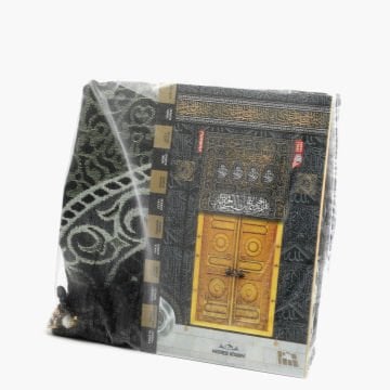 Hediyelik Seccade Yasin Tesbih Tül Kese Seti Siyah