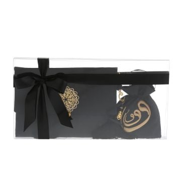 Nakkaş Serisi Yasin Ve Tesbih Seti Siyah