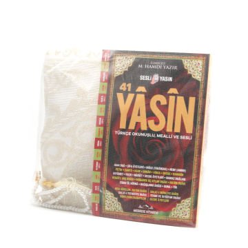 Hediyelik Seccade Yasin Tesbih Tül Kese Seti Krem