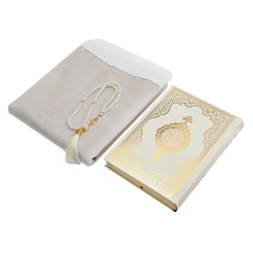 Hediyelik Seccade Kuran-ı Kerim Tesbih Seti Krem