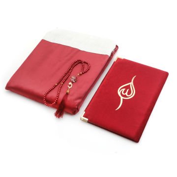 Hediyelik Seccade Yasin Tesbih Seti Bordo