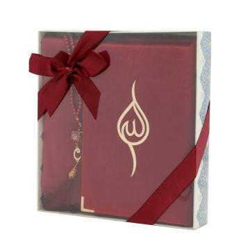 Hediyelik Seccade Yasin Tesbih Seti Bordo