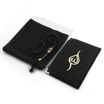 Hediyelik Seccade Yasin Tesbih Seti Siyah